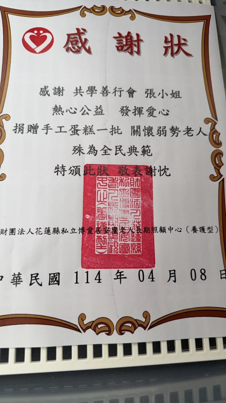卡片圖片