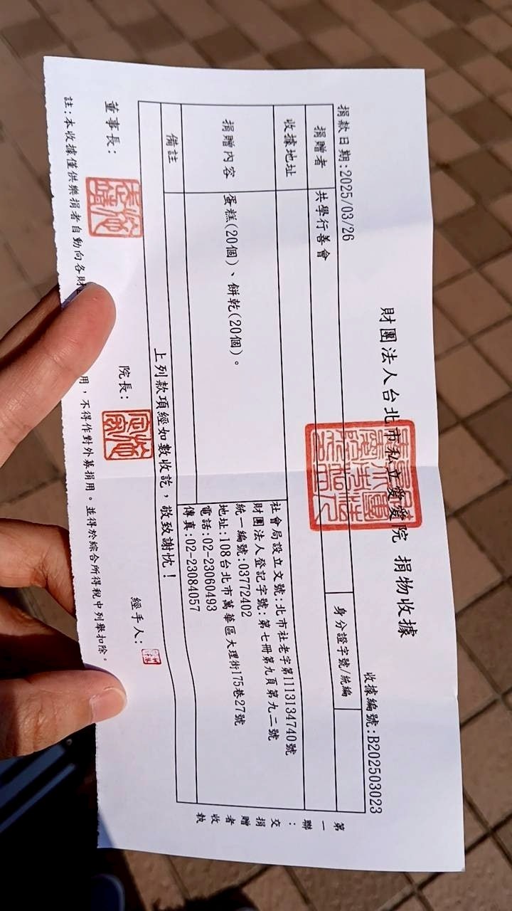 卡片圖片
