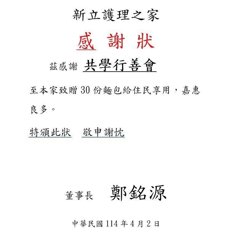 卡片圖片